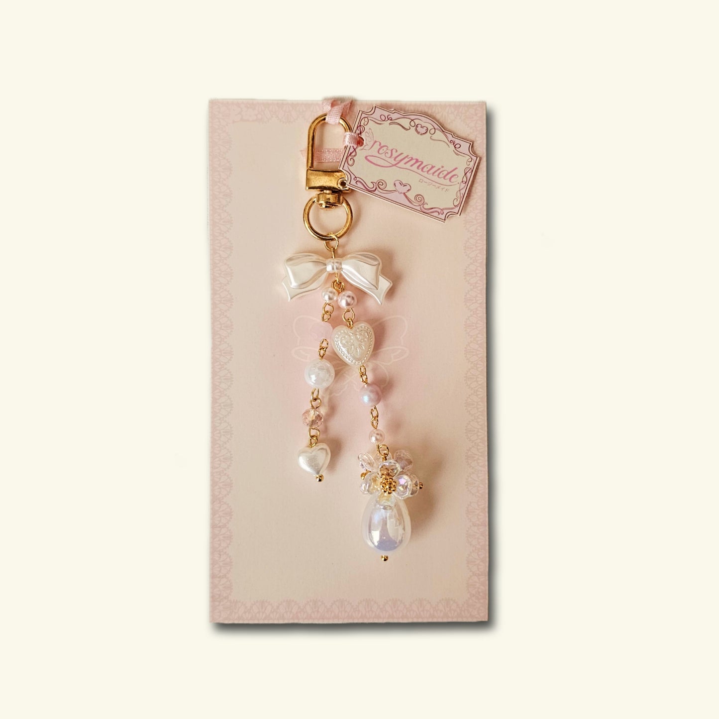 Konbini 4.0 Exclusive Keychains